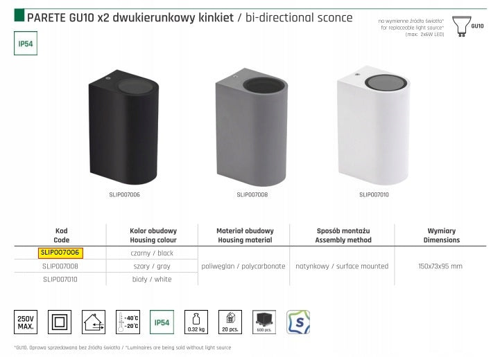 Kinkiet ogrodowy Spectrum czarny GU10 35 W