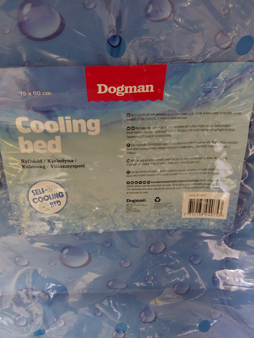 Dogman Mata chłodząca dla psa 75x50 cm - wkład żelowy, chłodzi natychmiast!