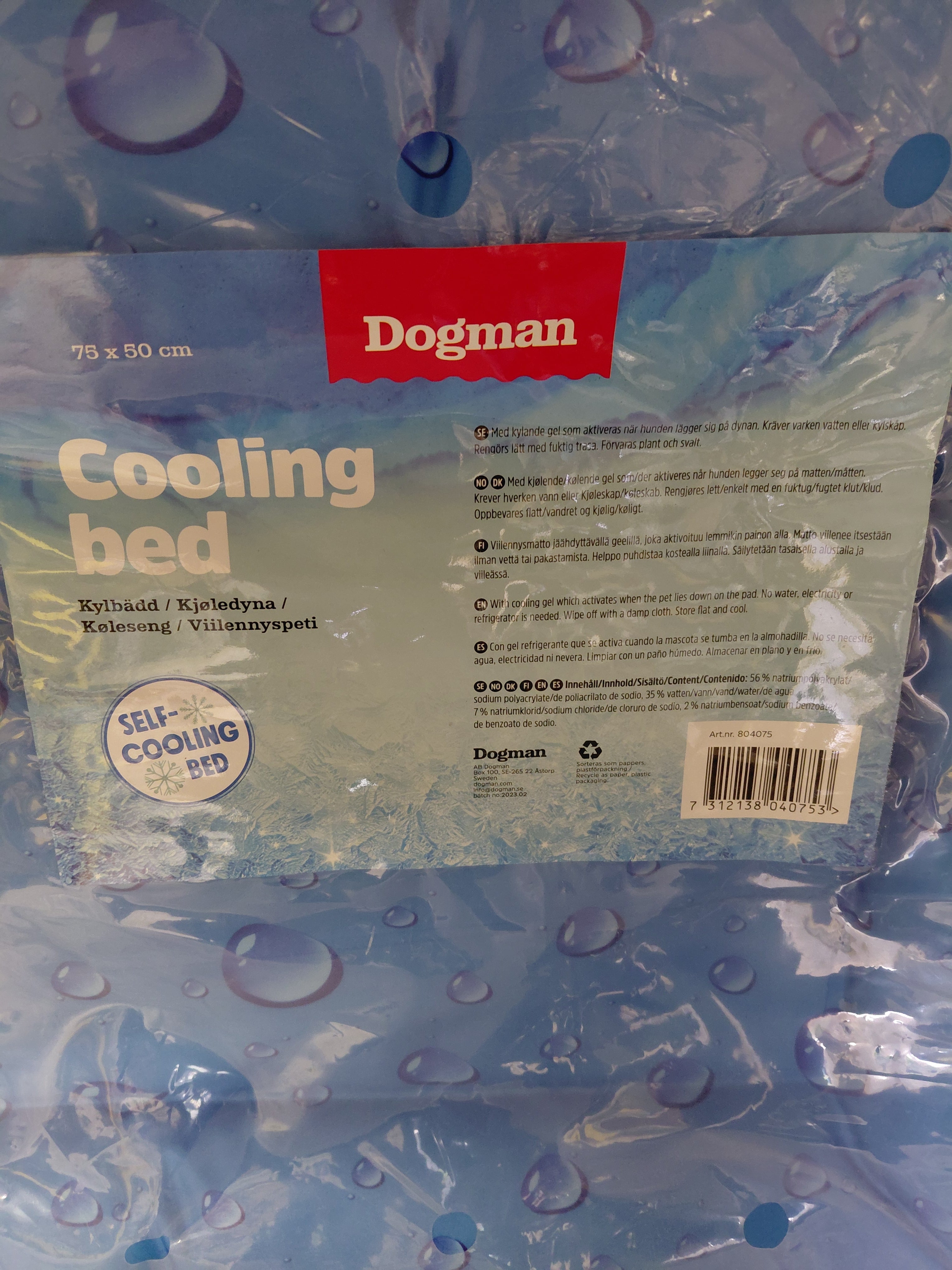 Dogman Mata chłodząca dla psa 75x50 cm - wkład żelowy, chłodzi natychmiast!