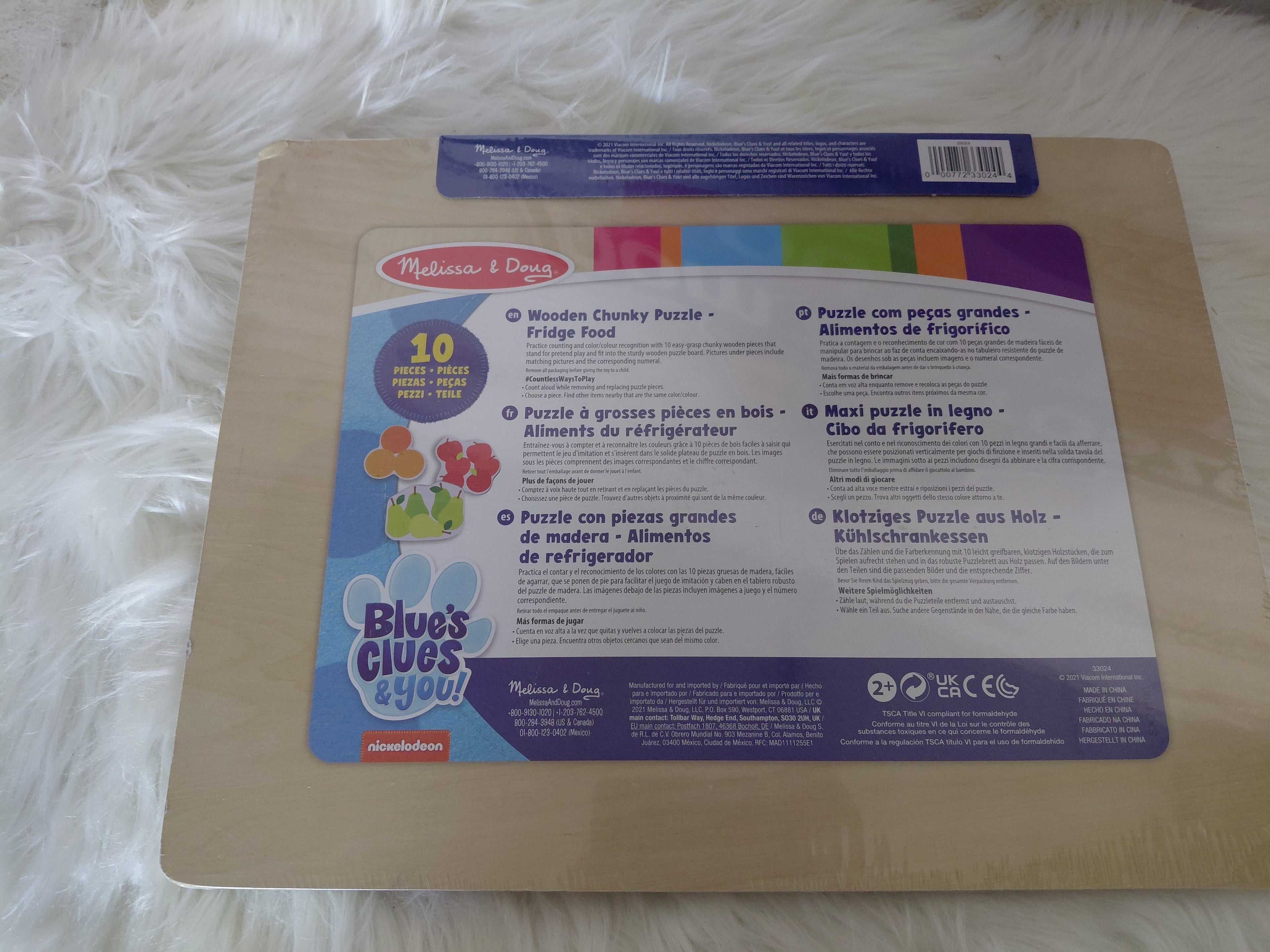 Melissa & Doug Blue's Clues & You! Drewniane Puzzle Chunky - Jedzenie z Lodówki | 10 el. | 2+