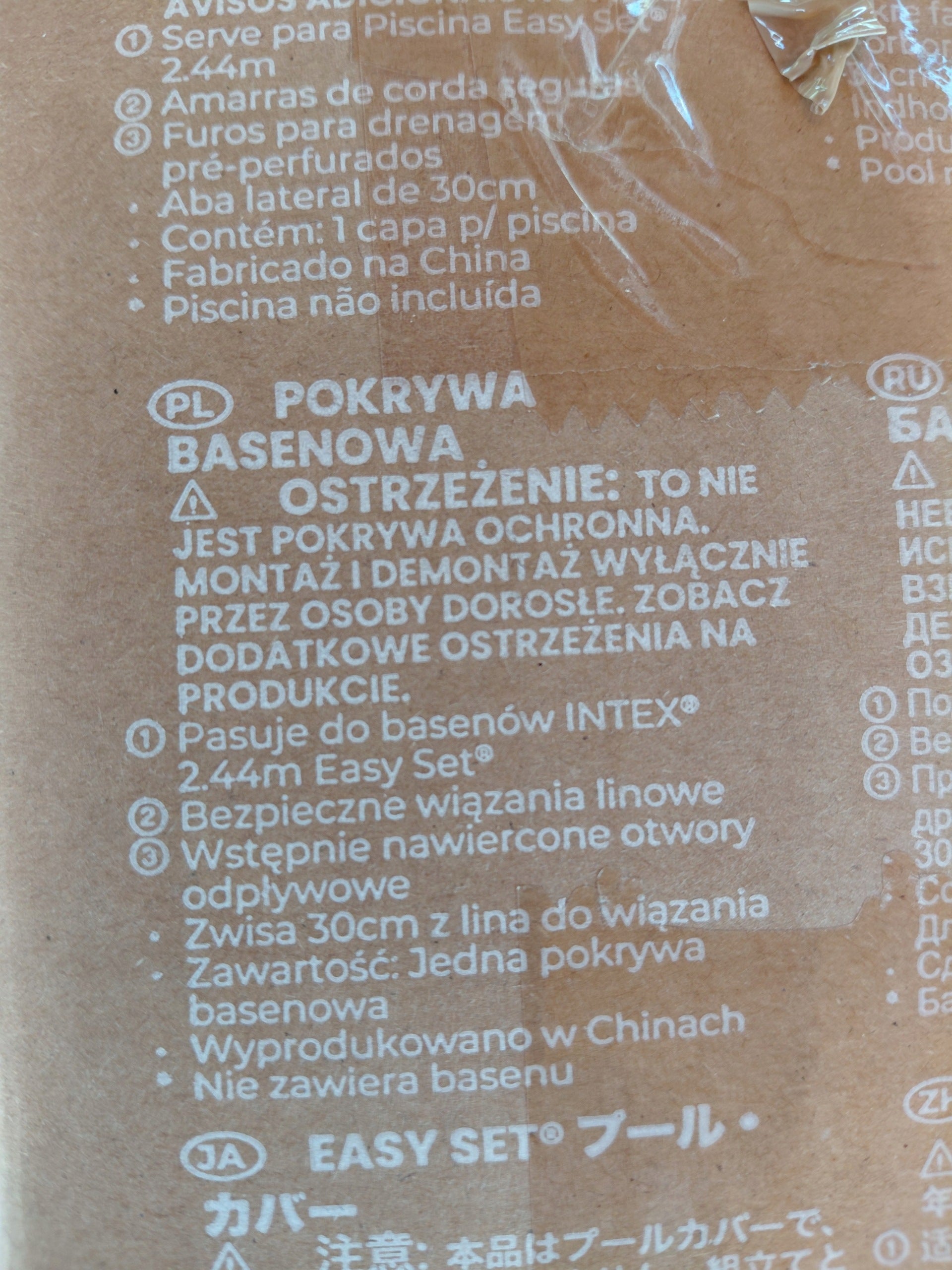 Pokrywa Intex 244 x 244 cm