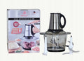 Blender kielichowy Eisenbach SW-1335 800 W srebrny/szary
