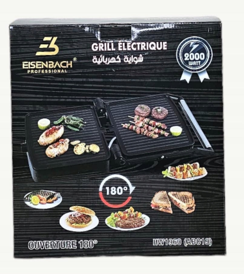 Panini grill elektryczny Eisenbach HW-1960 srebrny/szary 2000 W